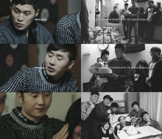 송준근 이상호 이상민 선행. 사진=해당 유튜브 영상 캡처